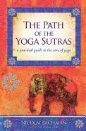 Path of the Yoga Sutras (häftad)