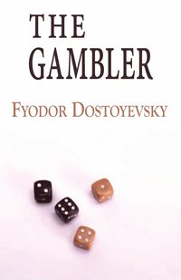 The Gambler (hftad)