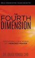 Fourth Dimension