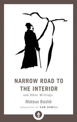 Narrow Road to the Interior (hftad)