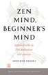 Zen Mind, Beginner's Mind