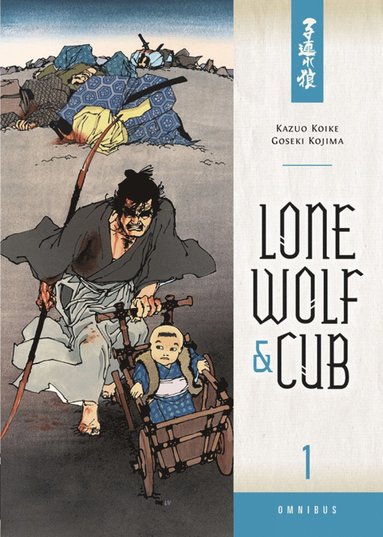 Lone Wolf and Cub Omnibus Volume 1 (hftad)