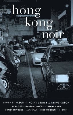 Hong Kong Noir (hftad)