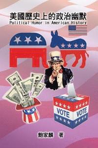 Political Humor in American History (e-bok)