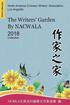 The Writers' Garden by NACWALA (2018 Collection)