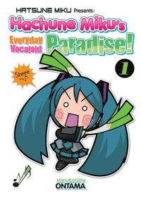 Hatsune Miku Presents: Hachune Miku's Everyday Vocaloid Paradise Vol. 1 (hftad)