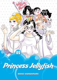 Princess Jellyfish 9 (hftad)