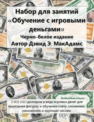 ????? ??? ??????? ???????? ? ???????? ???n (h�ftad)