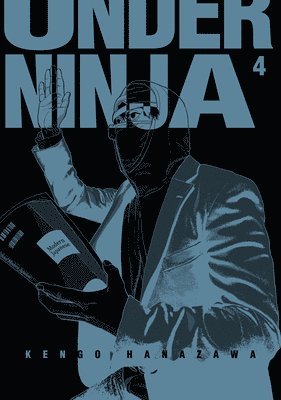 Under Ninja, Volume 4 (häftad)