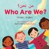 Who Are We? (Arabic-English) ?? ????