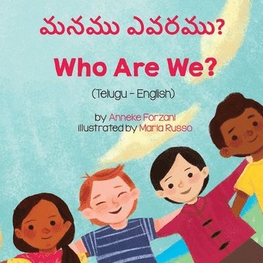 Who Are We? (Telugu-English) (pocket)