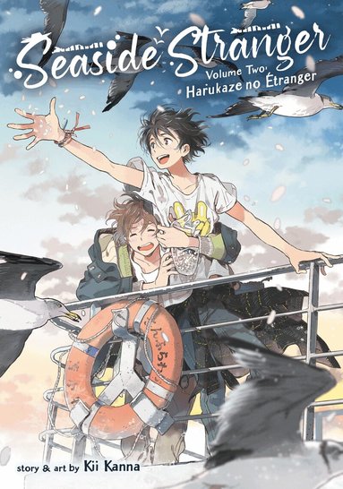 Seaside Stranger Vol. 2: Harukaze no �tranger (h�ftad)