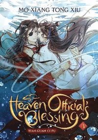 Heaven Official's Blessing: Tian Guan Ci Fu (Novel) Vol. 3 (hftad)