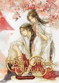 Heaven Official's Blessing: Tian Guan Ci Fu (Novel) Vol. 5 (hftad)