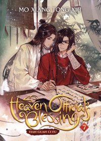 Heaven Official's Blessing: Tian Guan Ci Fu (Novel) Vol. 7 (hftad)
