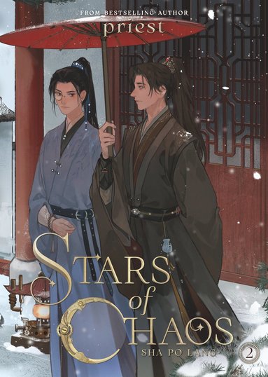 Stars of Chaos: Sha Po Lang (Novel) Vol. 2 (h�ftad)