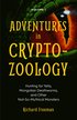 Adventures in Cryptozoology