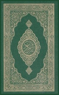 The Noble Quran (inbunden)