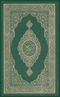 Al-Quran Al-Kareem (inbunden)
