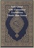 Holy Quran with Vietnamese Translation