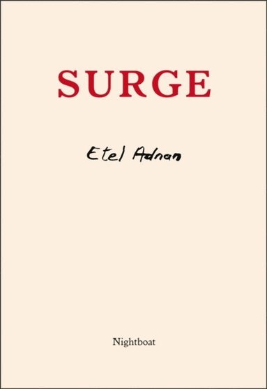 Surge (hftad)