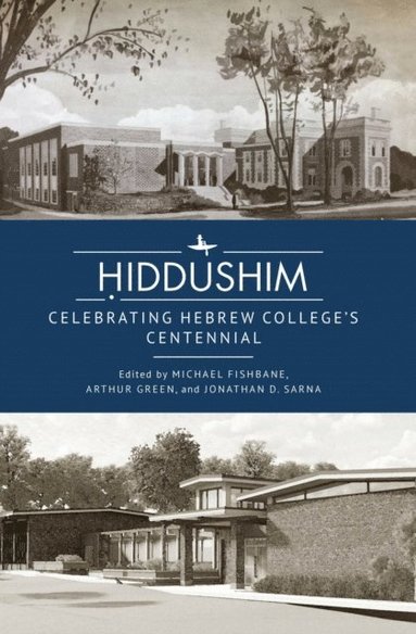 Hiddushim (inbunden)