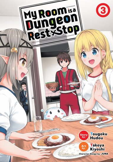 My Room is a Dungeon Rest Stop (Manga) Vol. 3 (hftad)