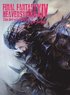 Final Fantasy Xiv: Heavensward -- The Art Of Ishgard -the Scars Of War-
