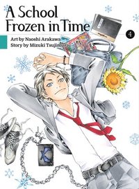 A School Frozen In Time, Volume 4 (hftad)