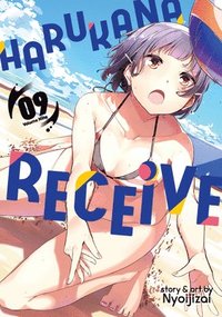 Harukana Receive Vol. 9: 9781648273575: Nyoijizai  