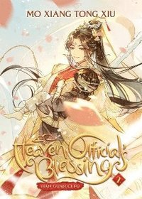 Heaven Official's Blessing: Tian Guan Ci Fu (Novel) Vol. 2 (häftad)