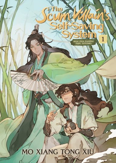 Scum Villain's Self-Saving System: Ren Zha Fanpai Zijiu Xitong (Novel) Vol. 1 (hftad)