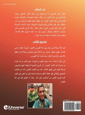 ! ????? ?? ?????? ???????? (h�ftad)