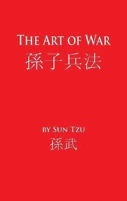 Art of War (h�ftad)