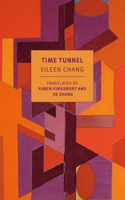Time Tunnel (hftad)