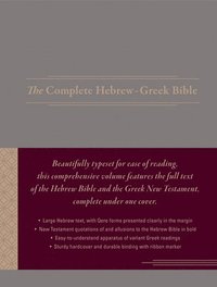 The Complete Hebrew-Greek Bible (inbunden)