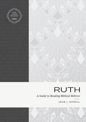 Ruth (häftad)