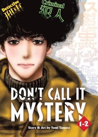 Don't Call it Mystery (Omnibus) Vol. 1-2 (häftad)