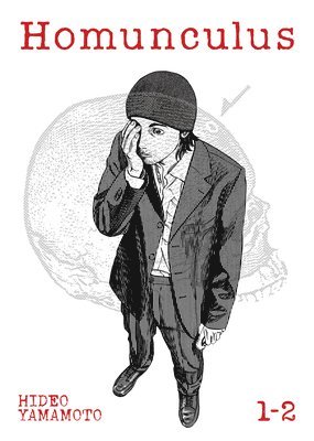 Homunculus (Omnibus) Vol. 1-2 (pocket)