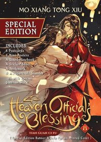 Heaven Official's Blessing: Tian Guan Ci Fu (Novel) Vol. 8 (Special Edition) (häftad)