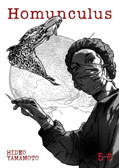 Homunculus (Omnibus) Vol. 5-6 (inbunden)