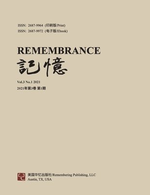 Remembrance (hftad)