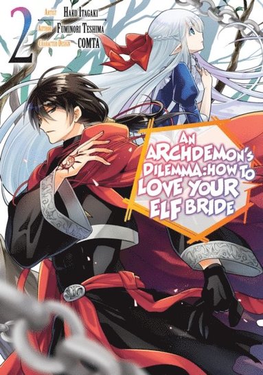 Archdemon's Dilemma: How to Love Your Elf Bride (Manga) Volume 2 (häftad)