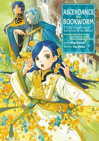 Ascendance of a Bookworm: Part 4 Volume 4 (hftad)