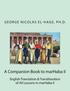 A Companion Book to marHaba II: English Translation & Transliteration of All Lessons in marHaba II