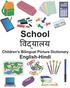 English-Hindi School Children's Bilingual Picture Dictionary