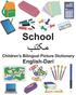 English-Dari School Children's Bilingual Picture Dictionary