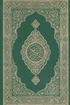 The Noble Quran