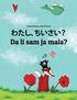 Watashi, chiisai? Da li sam ja mala?: Japanese [Hirigana and Romaji]-Montenegrin: Children's Picture Book (Bilingual Edition)