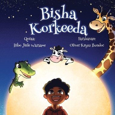 Bisha Korkeeda (inbunden)